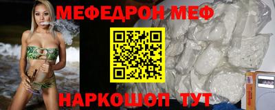 COCAINE Новоалександровск