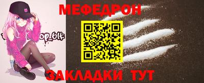 шишки Нижний Тагил