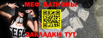 шишки Нижний Тагил