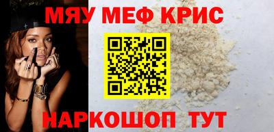 шишки Нижний Тагил