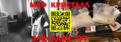 метадон Новоалтайск