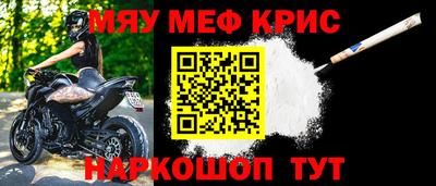 COCAINE Новоалександровск