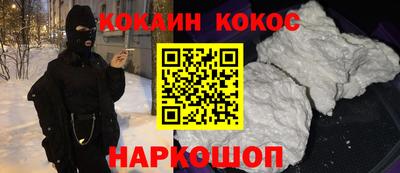 шишки Нижний Тагил