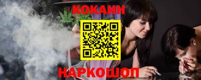 шишки Нижний Тагил