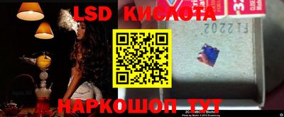 метадон Новоалтайск