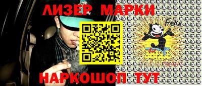 метадон Новоалтайск