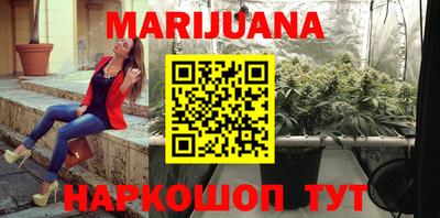 COCAINE Новоалександровск