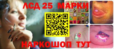 метадон Новоалтайск