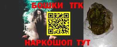 метадон Новоалтайск