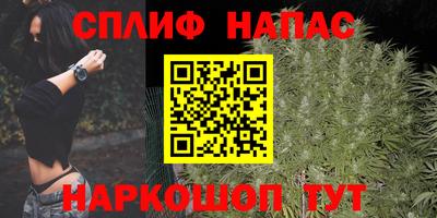 COCAINE Новоалександровск