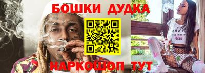 COCAINE Новоалександровск