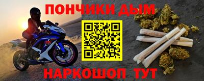 COCAINE Новоалександровск