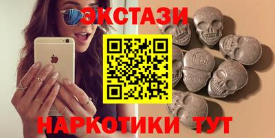 COCAINE Новоалександровск