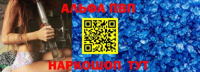 шишки Нижний Тагил