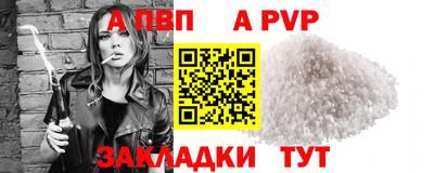 шишки Нижний Тагил