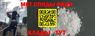 COCAINE Новоалександровск