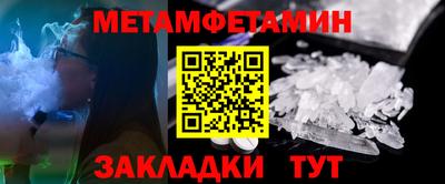 COCAINE Новоалександровск