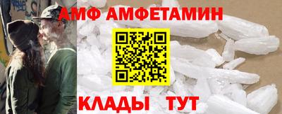 метадон Новоалтайск