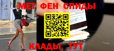 COCAINE Новоалександровск