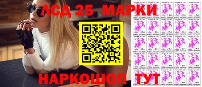 шишки Нижний Тагил