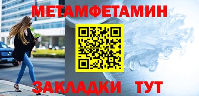 шишки Нижний Тагил