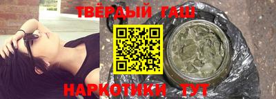 метадон Новоалтайск