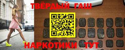 COCAINE Новоалександровск