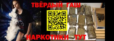 COCAINE Новоалександровск