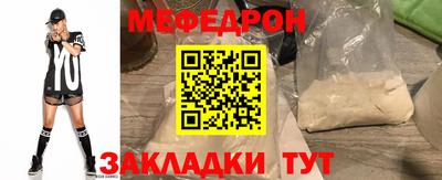 шишки Нижний Тагил
