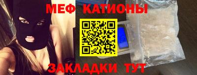 шишки Нижний Тагил